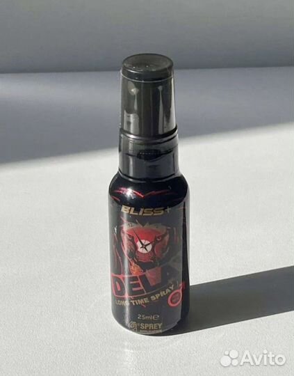 Делай спрей турецкий