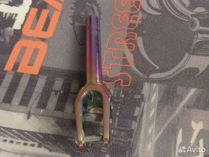 Вилка для трюкового самоката