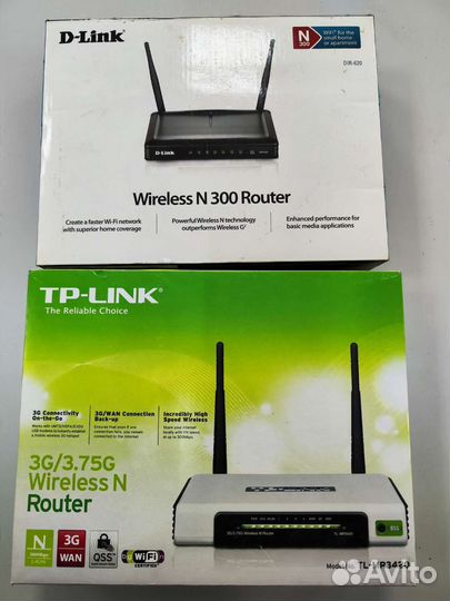 Router