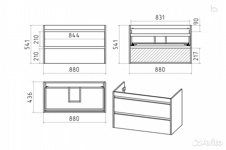 Тумба для ванной с раковиной подвесная Balaton