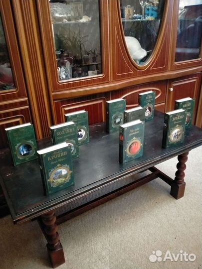 Зарубежная классика