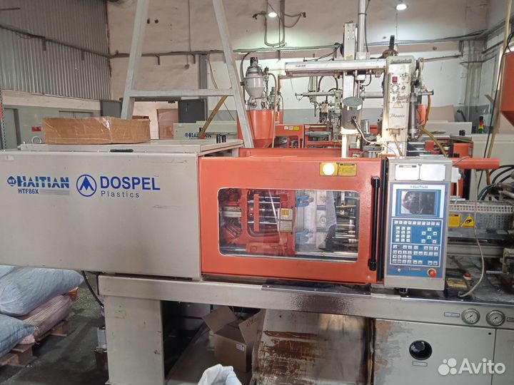 Термопластавтомат Haitian HTF 86
