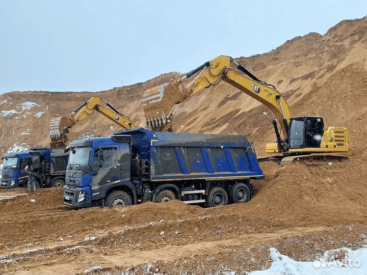 Песок доставка