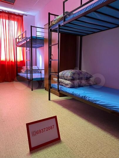 Комната 42 м², 5/5 эт.