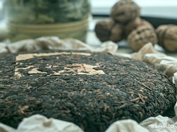 Лютый Чай Китайский Да Хун Пао для позитива