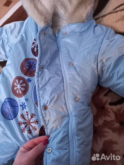 Зимний комбинезон(трансформер )