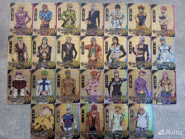 Коллекционные карточки по аниме Jojo BA GW