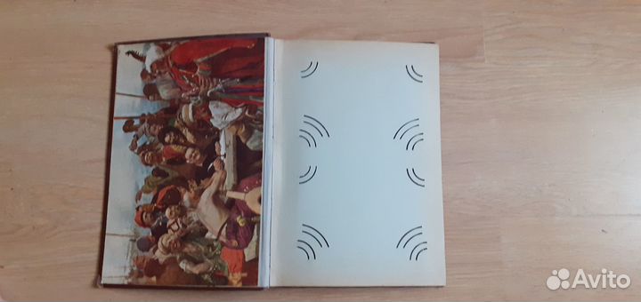 Ретро альбом для фотографий, открыток. Советский