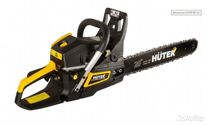 Бензопила Huter BS-52
