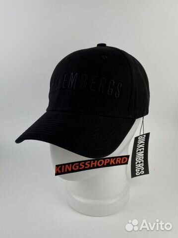 Кепка мужская Bikkembergs