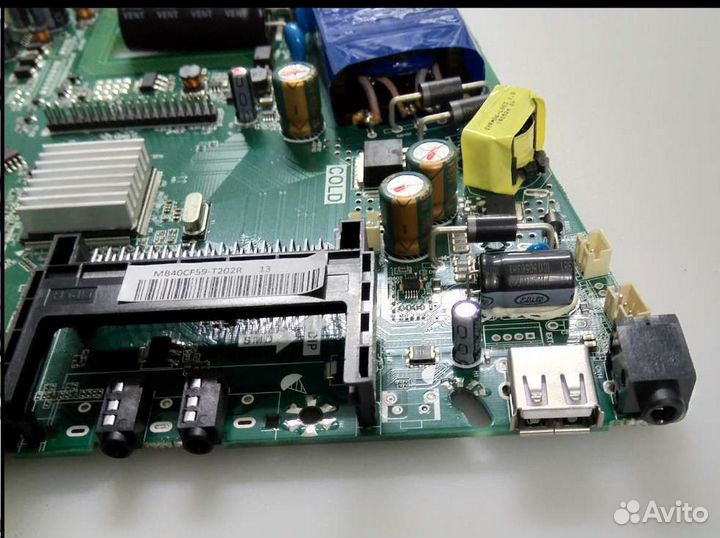 Платы и запчасти к тв