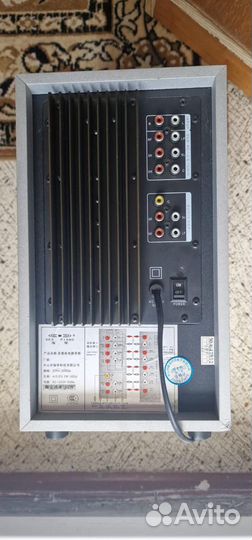 Акустическая система 5 1