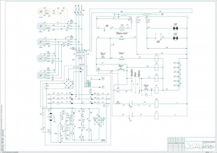 Чертежи на заказ компас 3D