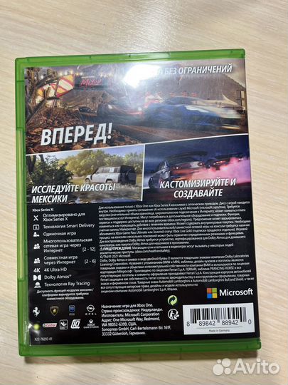 Игры на xbox series s