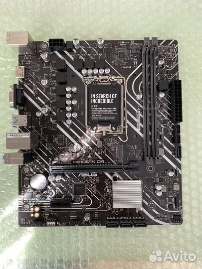 Материнская плата lga 1700