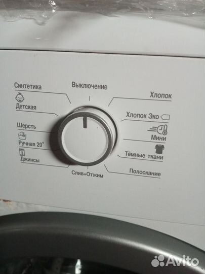 Стиральная машина автомат бу