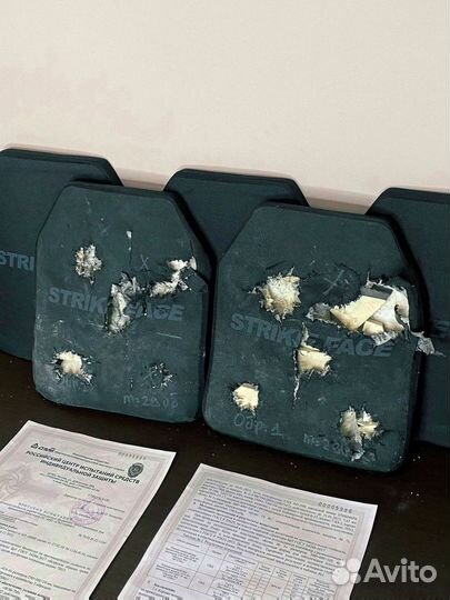 Бронеплиты керамика 2 шт / В наличии / Испытано