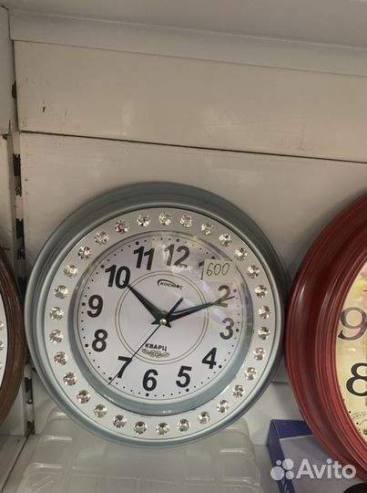 Часы настенные