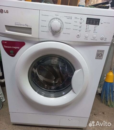 Стиральная машина lg 5 кг