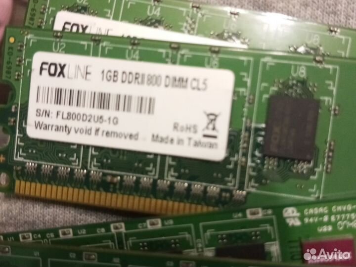 Оперативная память ddr2 1 gb