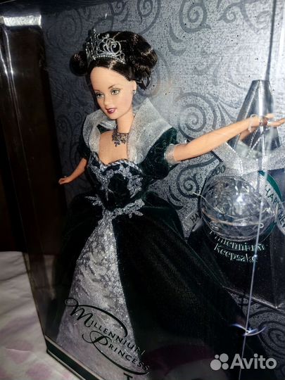 Arbie Millennium princess 2000