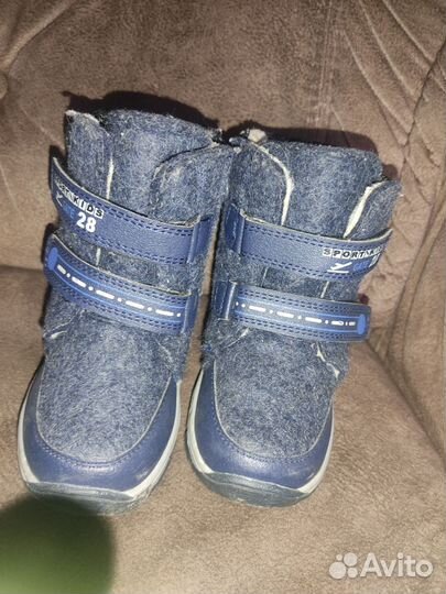 Валенки детские на мальчика 24