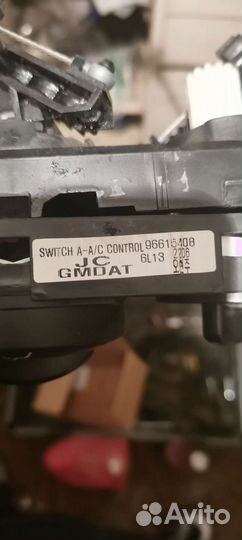 Блок управления отопителем chevrolet niva