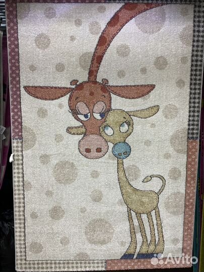 Ковры детские 1.33 х 1.9