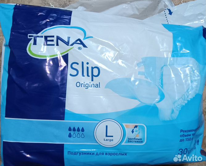 Памперсы для взрослых размер M