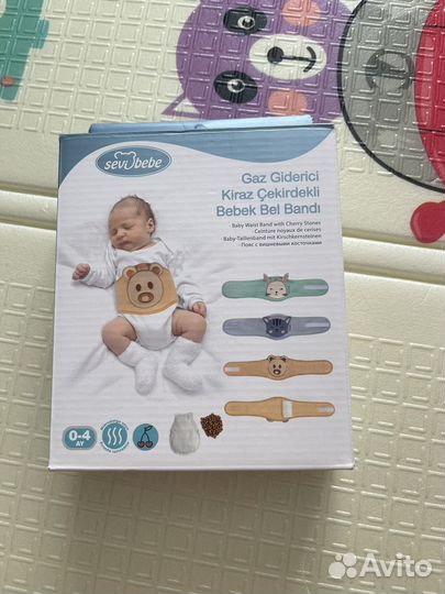 Грелка Пояс от коликов