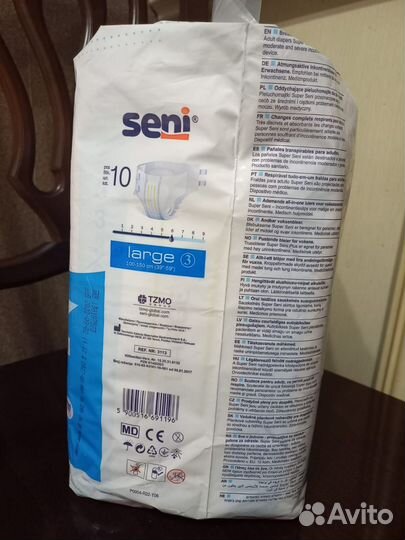 Подгузники для взрослых super seni large 3