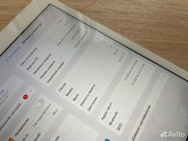 iPad 5 2017 32Gb WiFi Оригинальный