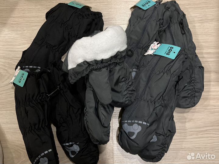 Варежки детские