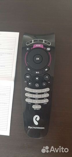 Tv приставка Ростелеком