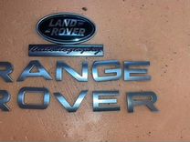 Эмблема Land Rover Range Rover Vogue 3 L322