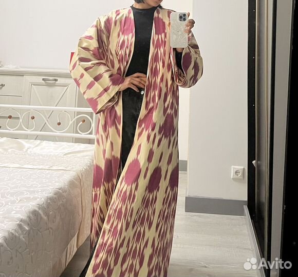 Абая из адраса