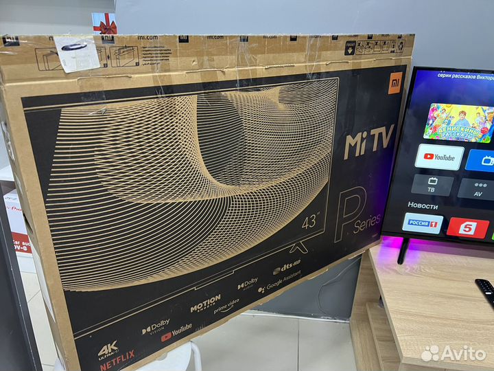 Xiaomi mi tv p1 43 дюйма, 4K, HDR как новый