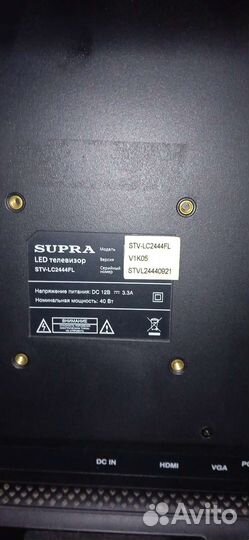Телевизор supra