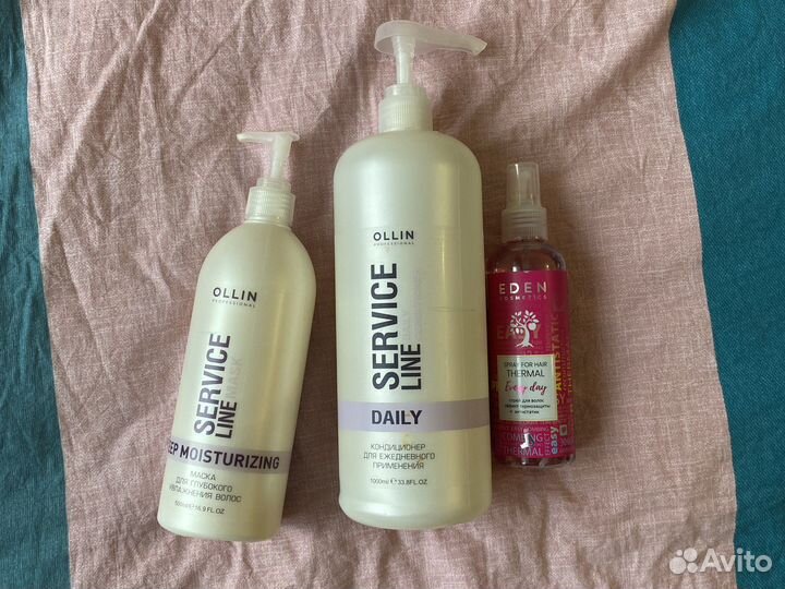 Уход для волос