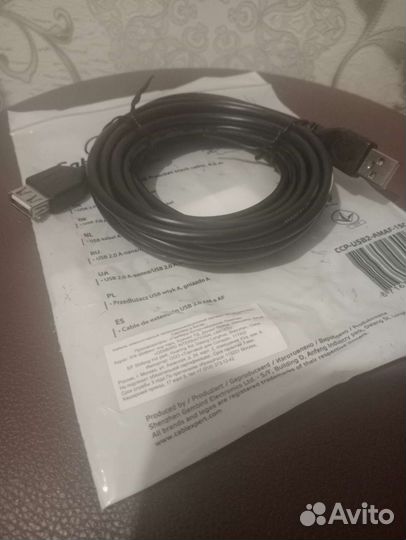 Usb удлинитель 4.5 метра(Новый)