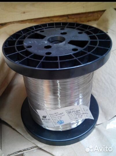 Проволока пчеловодная нержавейка 0,36- 0,4 мм