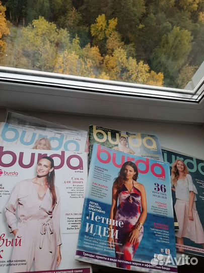 Журналы Burda, Moden, Шитье и крой