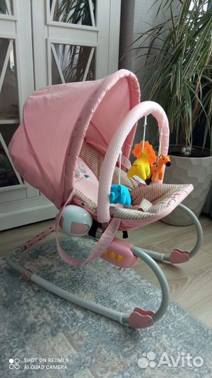 Шезлонг babyton Pink