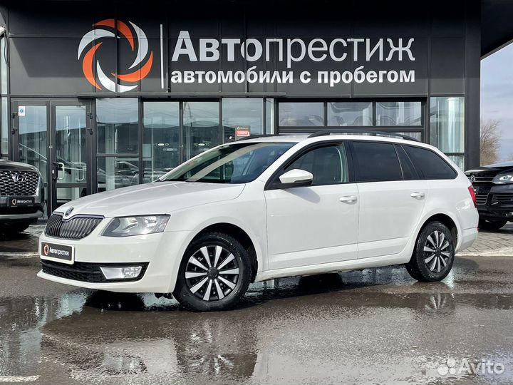 Skoda Octavia 1.6 МТ, 2017, 208 258 км