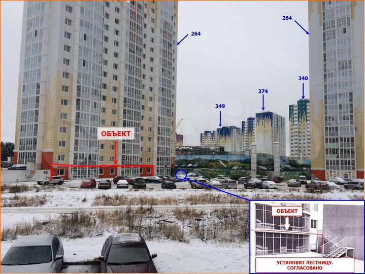 Свободного назначения, 320 м²