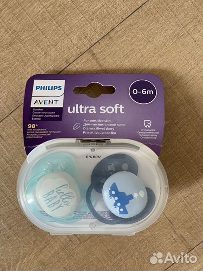 Пустышки новые