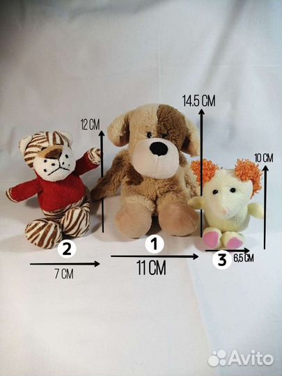 Маленькие мягкие игрушки 16 шт. б/у, цена за всех