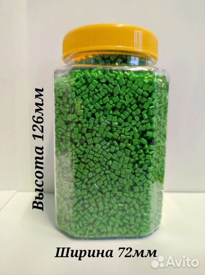 Пэт Банка, Пэт флакон, Пэт бутылка 500мл