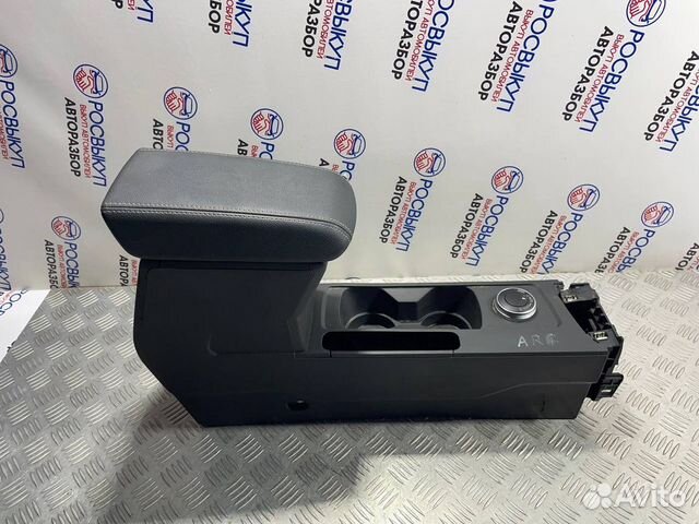Подлокотник Renault Arkana