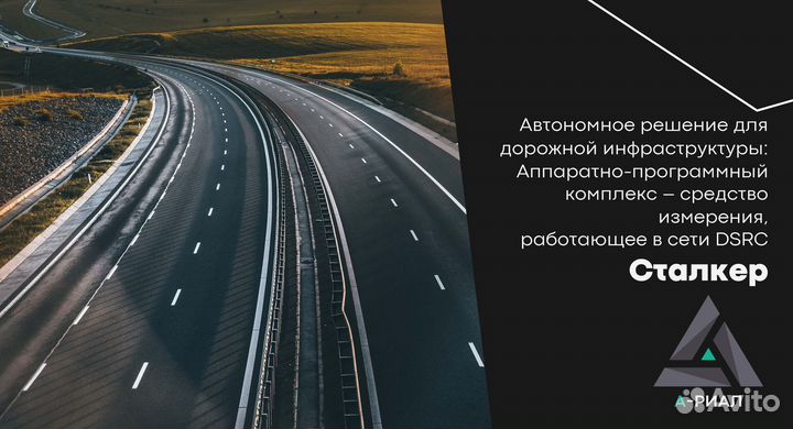 Графический дизайнер